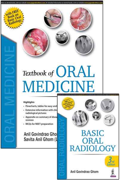 Textbook of Oral Medicine with Free Book on Basic Oral Radiology